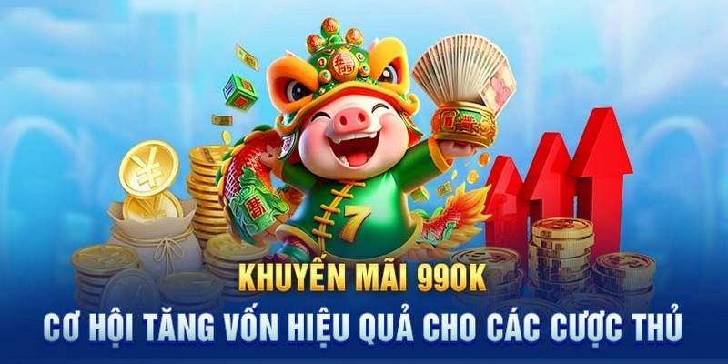 Giới thiệu những chương trình ưu đãi nổi bật năm 2025