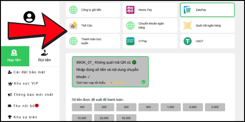 Cấp vốn qua ví điện tử